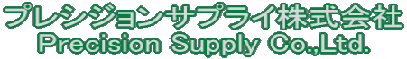 vVWTvC Precision Supply@C o.,Ltd.. 
