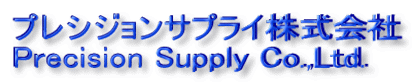 vVWTvC Precision Supply Co.,Ltd.